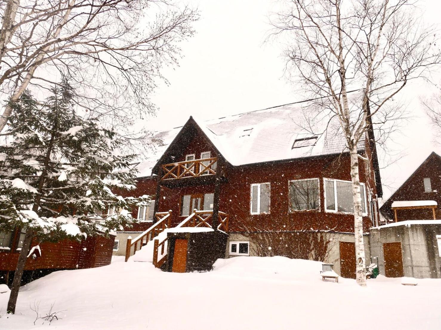 Wonder Villa Niseko